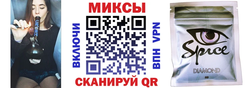 БУТИРАТ Butirat  Аргун 