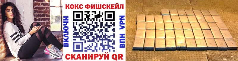 Cocaine Колумбийский Аргун