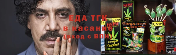 кокаин премиум Алзамай