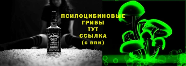 кокаин премиум Алзамай