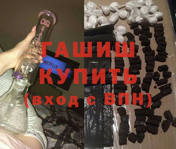 герыч Алексин