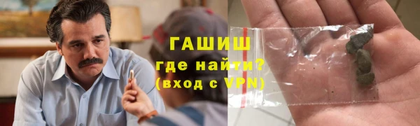 кокаин премиум Алзамай