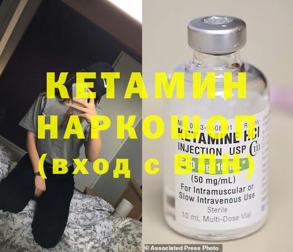 кокаин премиум Алзамай
