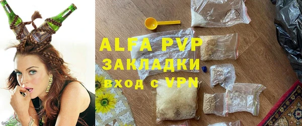 герыч Алексин