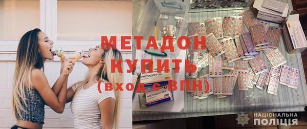 герыч Алексин