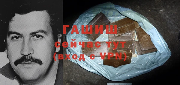 кокаин премиум Алзамай