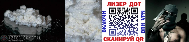 блэк спрут tor  как найти   Аргун  Лсд 25 экстази кислота 