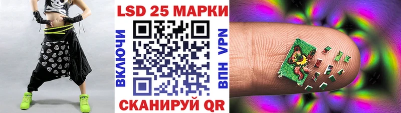 shop клад сколько стоит Аргун Марки NBOMe 1,5мг